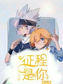 蜜芽中国官网